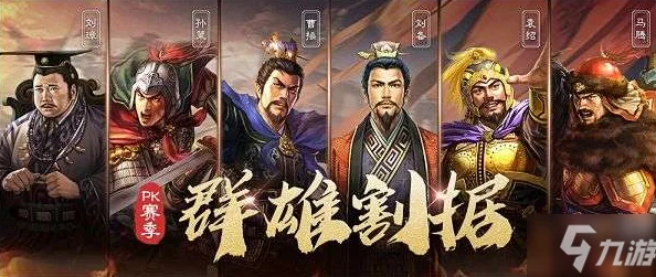 三国志，战略版虎帐揭秘，预备兵上限大提升