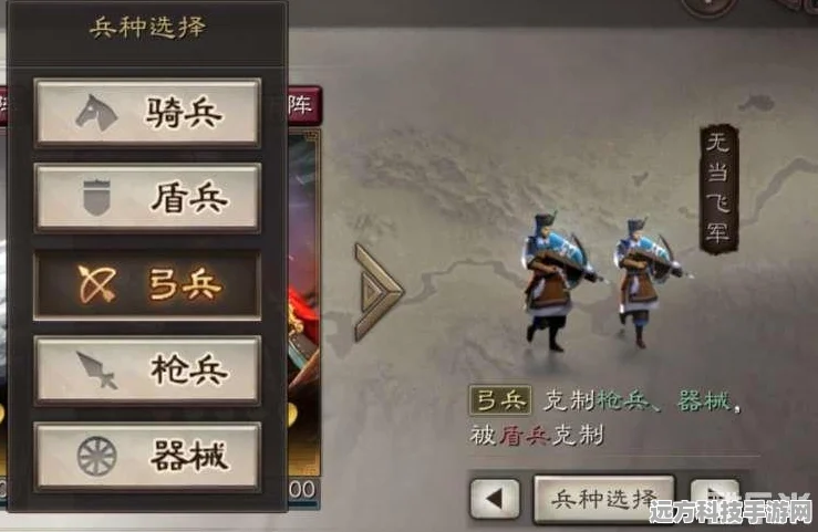 三国志，战略版虎帐揭秘，预备兵上限大提升