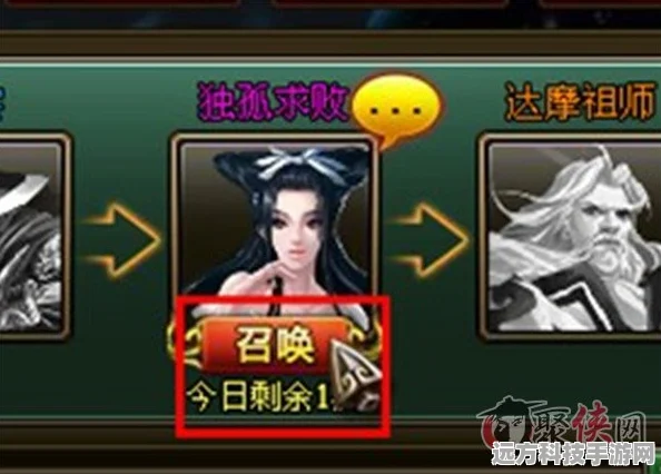 影之刃3碧色双刃深度解析，紫色心法下的极致体验
