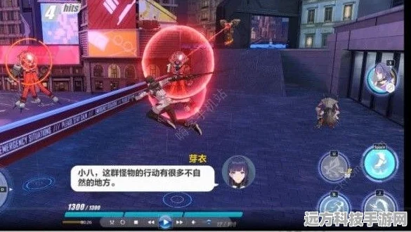崩坏3愚者牌迷雾散尽，主线攻略深度剖析，揭秘剧情隐藏彩蛋