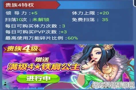 欢乐西游新手进阶宝典，解锁实用技巧与隐藏玩法