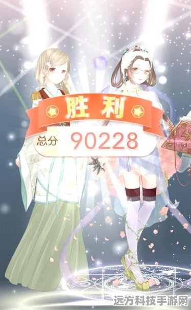 奇迹暖暖手游姻缘之宿绝美搭配全攻略