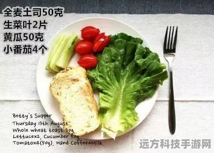 江湖悠悠，解锁养生滋补食谱，品味悠然生活