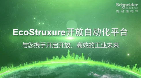 我的世界泥土合成秘籍，打造你的绿色世界