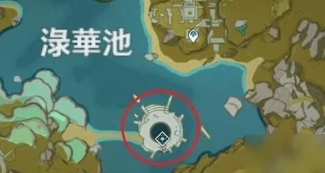 原神探索揭秘，渌华池二楼宝箱开启全攻略