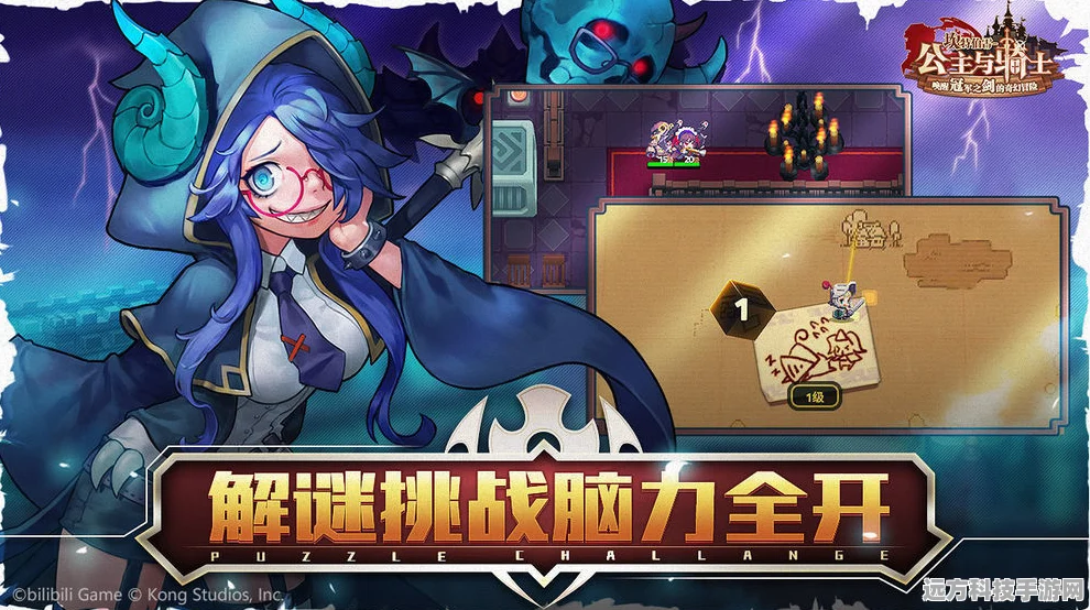 奇异超能力Odd Things，解锁你的非凡冒险之旅