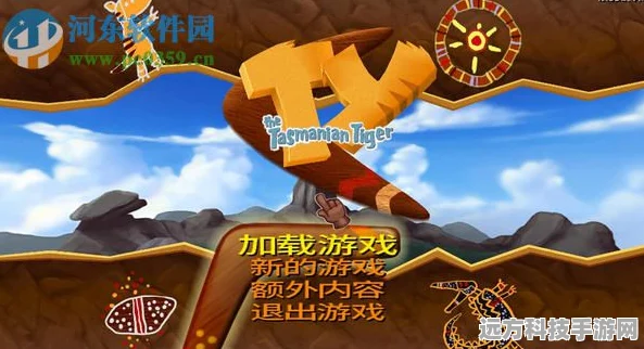 奇异超能力Odd Things，解锁你的非凡冒险之旅