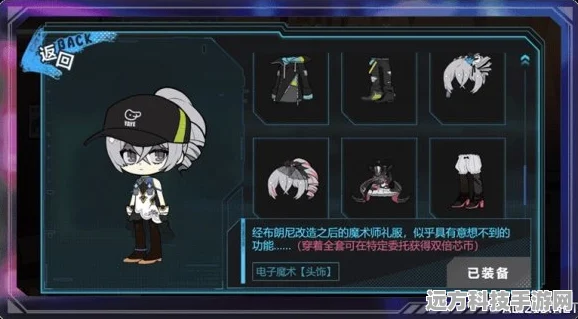 崩坏3联动刻晴，解锁神秘角色的独家攻略