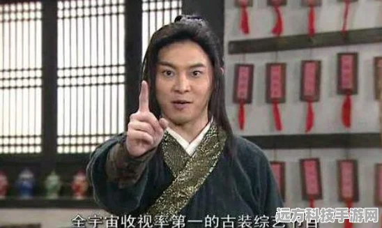 武林外传手游深度探索，排山倒海隐藏任务全攻略大放送
