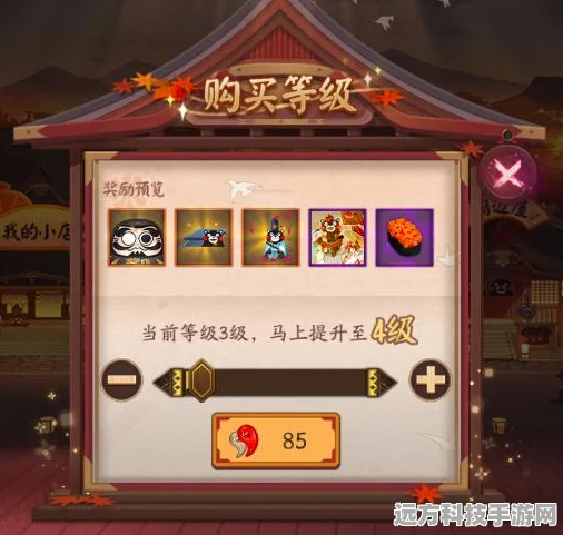 阴阳师魂玉全解析，获取途径与玩法详解