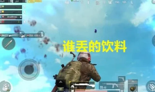萤火突击，解锁战场奥秘，拓宽搜寻范围的策略宝典