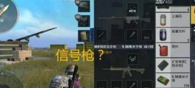 萤火突击，解锁战场奥秘，拓宽搜寻范围的策略宝典