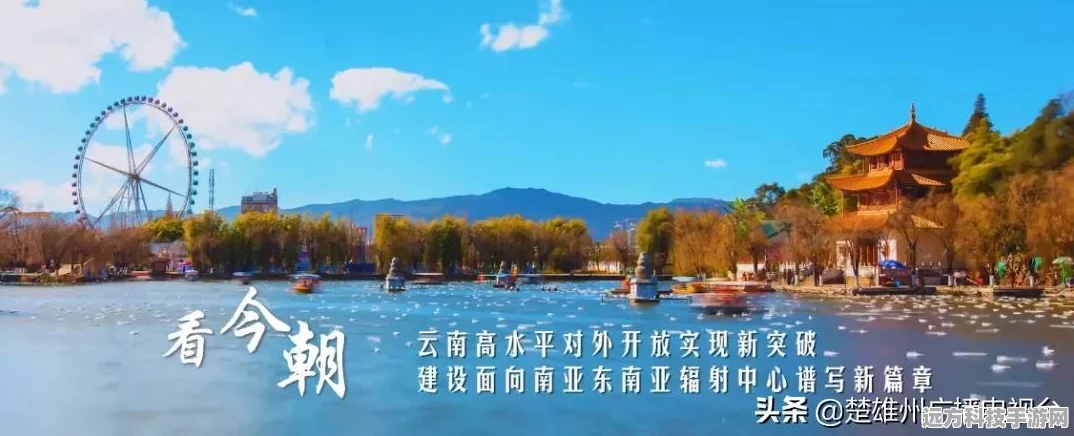 辐射能世界开启新篇章，联机冒险，共赴生存挑战
