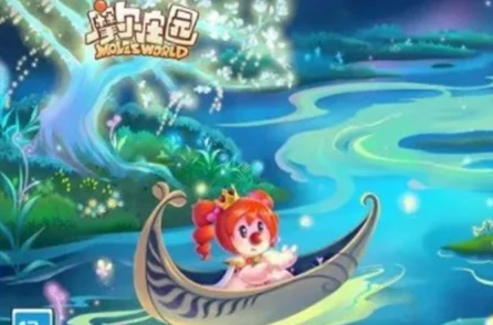 摩尔庄园手游新探险，揭秘寻找么么公主童年照，共赴经典回忆之旅