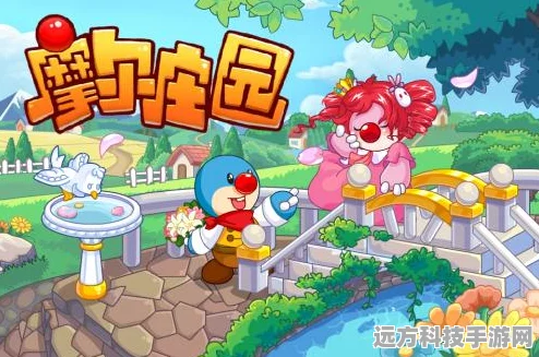 摩尔庄园手游新探险，揭秘寻找么么公主童年照，共赴经典回忆之旅
