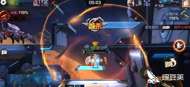 魂斗罗归来排位赛，觉醒武器，制霸战场