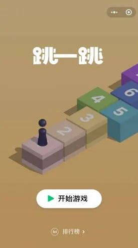 地铁逃生4图挑战受阻？原因与解决方案一网打尽