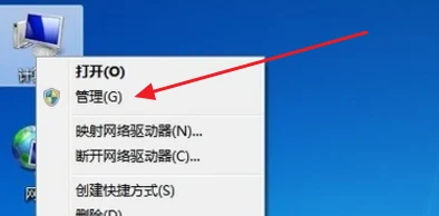 地铁逃生4图挑战受阻？原因与解决方案一网打尽