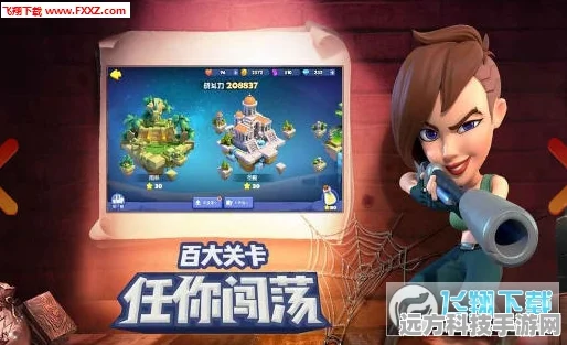 仙境传说RO手游新纪元，ADIL猎人转职挑战与翱翔成长之旅