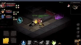 暗黑高校奇遇启航，2D欧美手绘生存逃脱新纪元