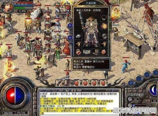 重拾经典，探索天下传奇我本沉默——传奇手机游戏新篇章