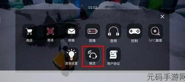 光遇switch账号绑定手机全攻略，轻松实现数据互通