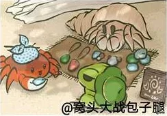 探秘奇妙之旅，与蛙共舞，解锁旅行青蛙礼包宝藏