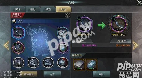 大秦帝国手游吧，荣耀征途，策略交锋的史诗篇章