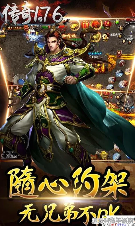 大秦帝国手游吧，荣耀征途，策略交锋的史诗篇章