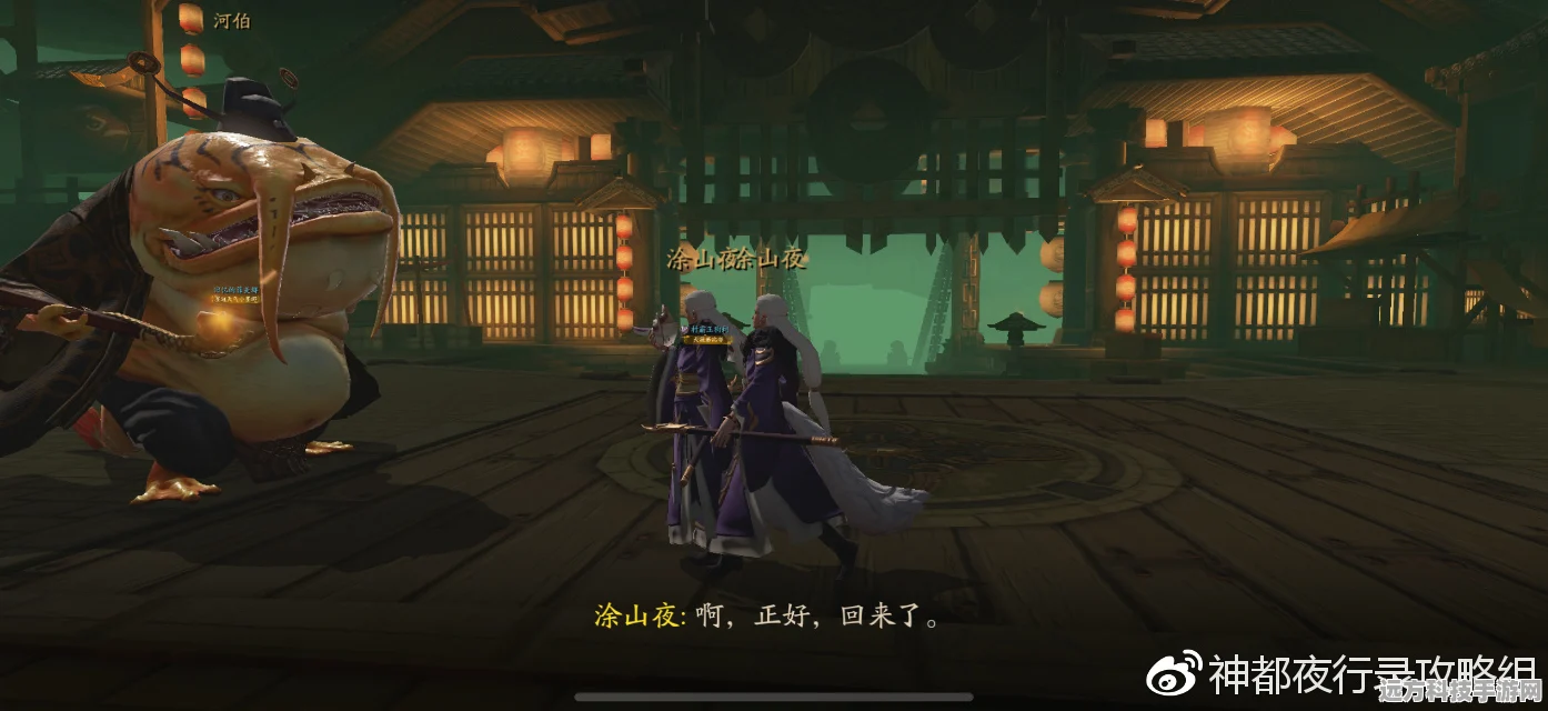 神都夜行录，解锁心情密码，探寻游戏中的情感共鸣