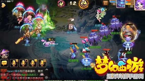 梦幻西游手游，慈航普度使用技巧大揭秘