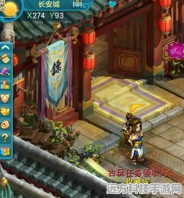 最终幻想14云海蝴蝶螺垂钓指南，解锁阿巴拉提亚云海的珍稀宝藏