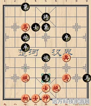 象棋残局大揭秘，双马对士象全，策略与智慧的巅峰较量