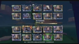 穿越火线手游像素世界，解锁竞速跳跳乐的通关秘籍