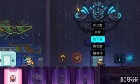 霓虹深渊无限，成就奖励全揭秘