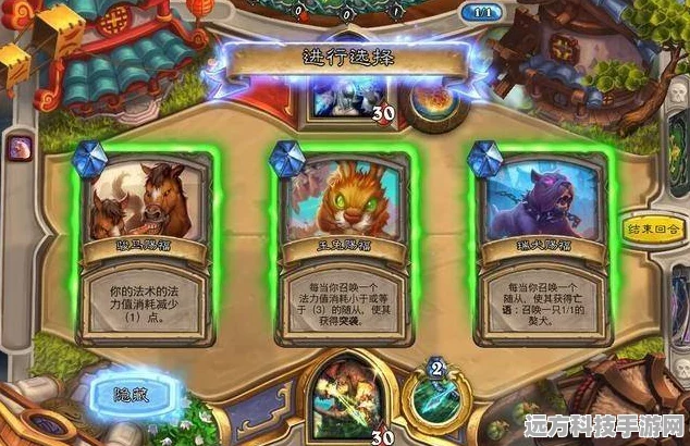 炉石传说生肖赐福全攻略，解锁乱斗新乐趣