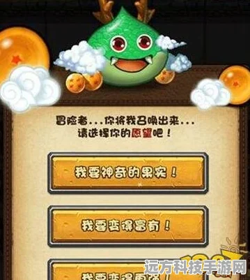 不思议迷宫无尽生命挑战，限时活动通关秘籍大公开！