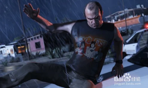 GTA5游戏达人秘籍，掌握正确退出游戏的艺术
