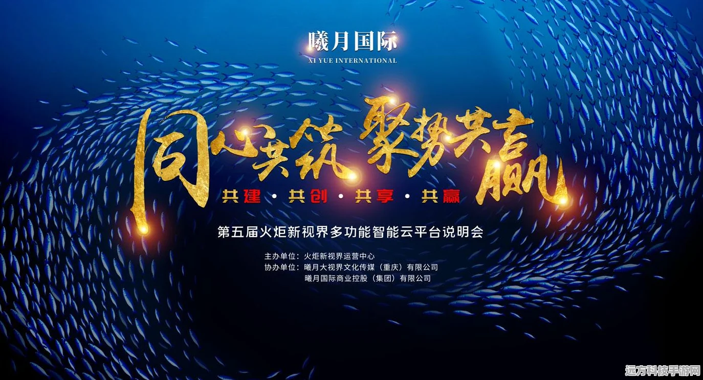 火炬之光移动版，深度探索商人系统奥秘