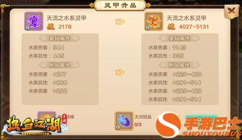 江湖风云录，琴谱之谜解锁，探寻传世之作的非凡之旅