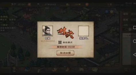 烟雨江湖冷月宫探秘，上乘内功秘籍残本任务全攻略