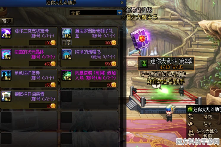 背包乱斗天命游侠流，解锁无敌战力的秘籍