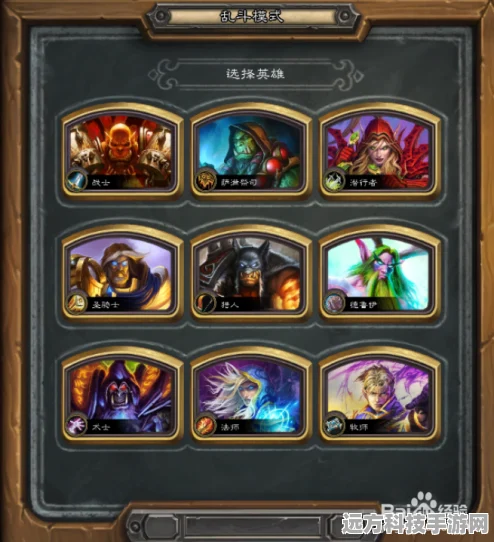背包乱斗天命游侠流，解锁无敌战力的秘籍