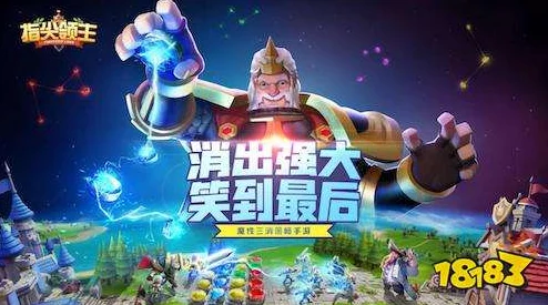 勇士食堂，魔性经营，打造你的奇幻美食帝国