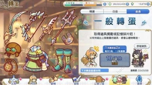 公主连结，坦克前排英雄强度排行，打造你的无敌防线！