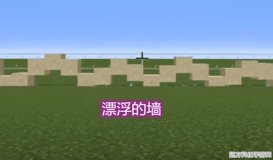 我的世界灵魂沙，探索其奇妙用途与使用技巧