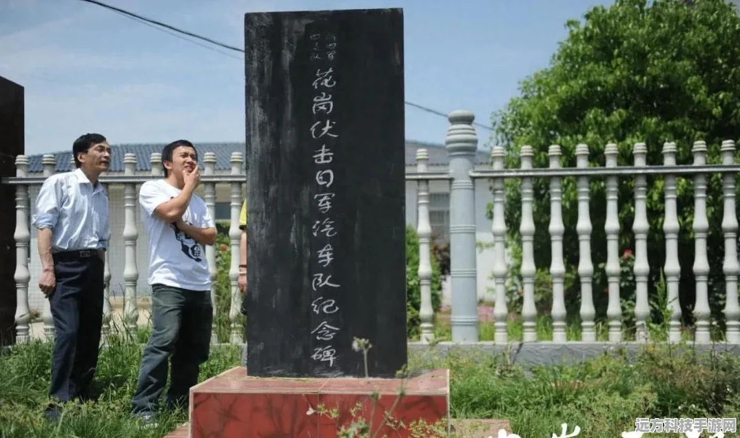 红蓝战地烽火起，中文版模拟器燃爆策略对战