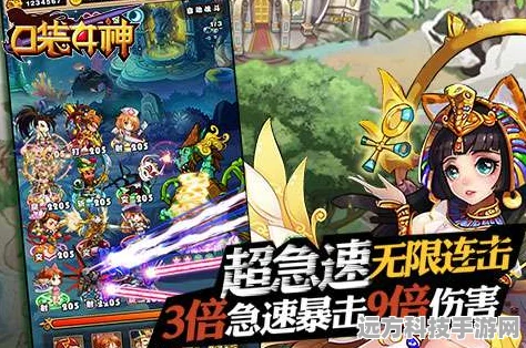 口袋女神大冒险，探索二次元卡牌战斗新境界