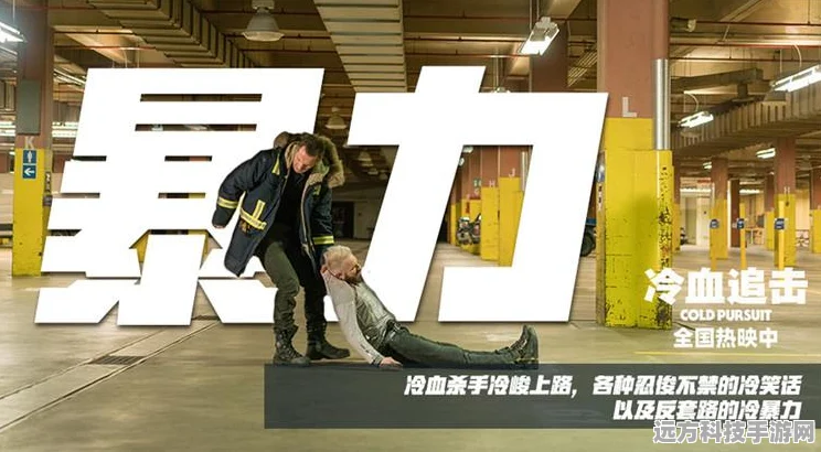 黑帮追击安卓版震撼上线，帮派乱斗，竞技冒险新体验