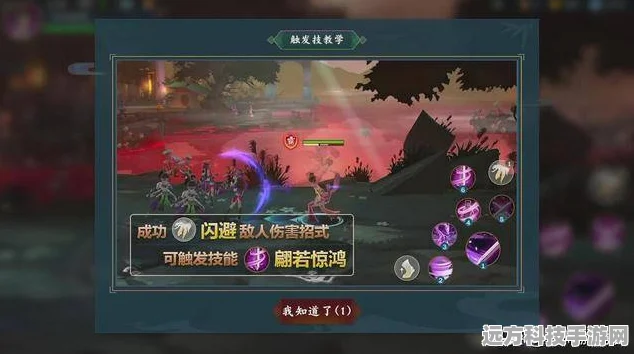 剑网3永久糖葫芦获取秘籍大公开